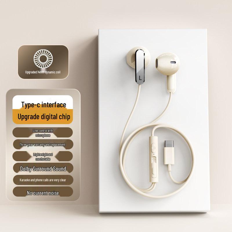 Wired Noise-Cancelling In-Ear Headphones with Type-C Interface - High-Quality Sound & Heavy Bass for Gaming and Music on Phones & Tablets
