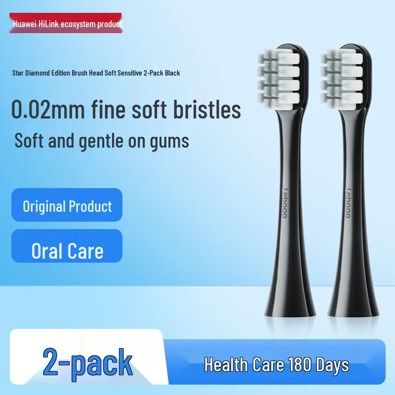 

Huawei Smart Choice Leboo Electric Toothbrush Brush Head