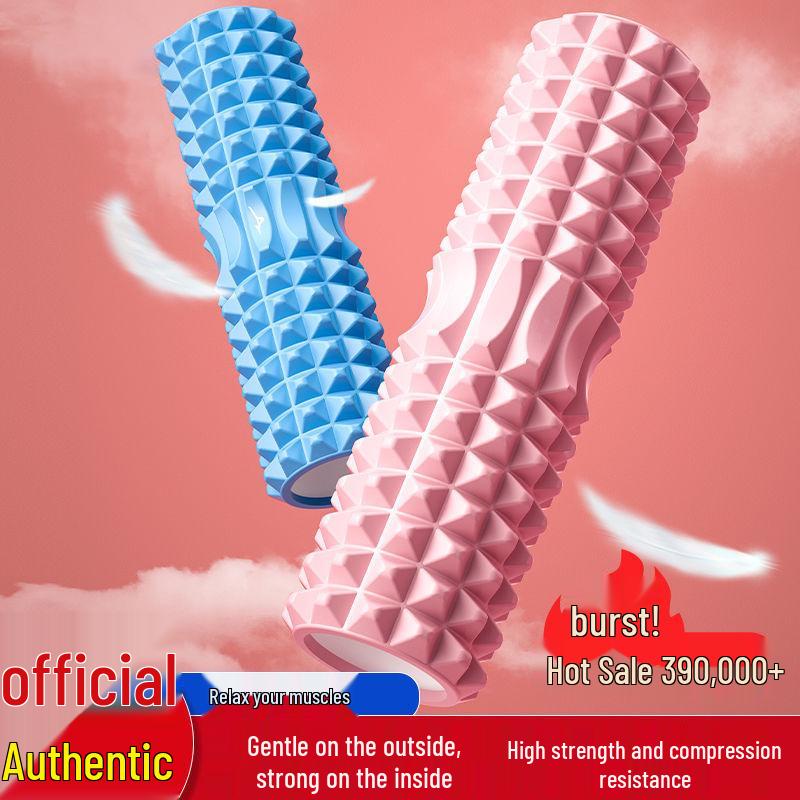 Beginners Foam Roller & Wolf Tooth Massage Stick for Muscle Relaxation, Non-Leg Slimming, and Fascia Fitness Yoga