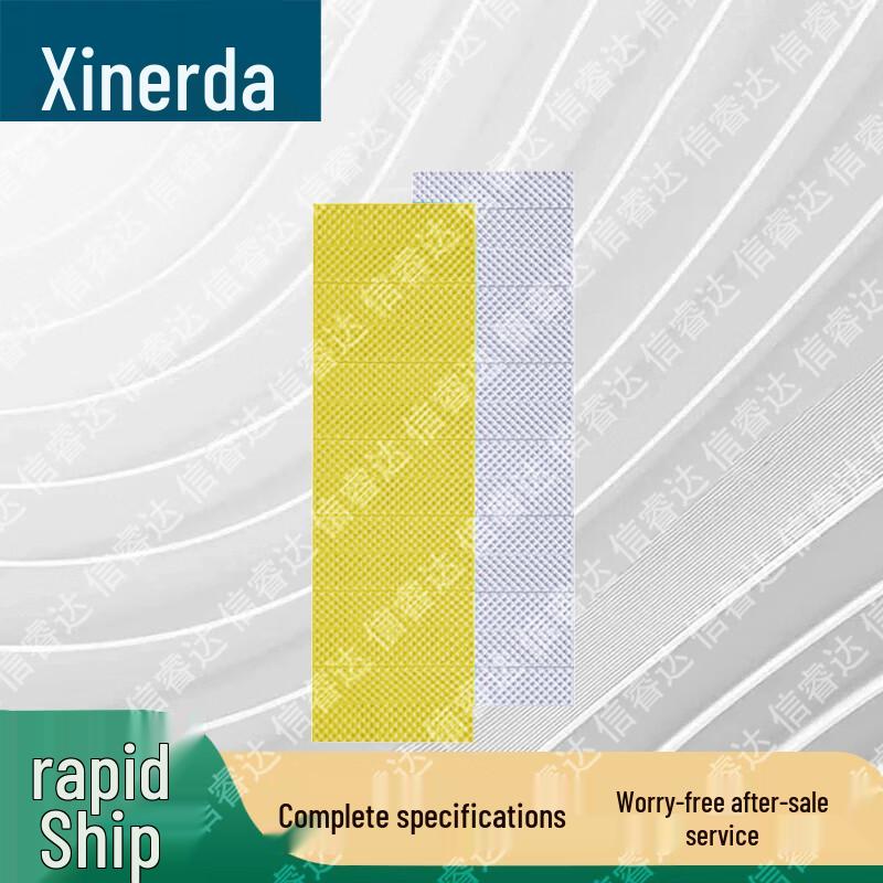 XINRUIDA Portable Foldable Camping Mat