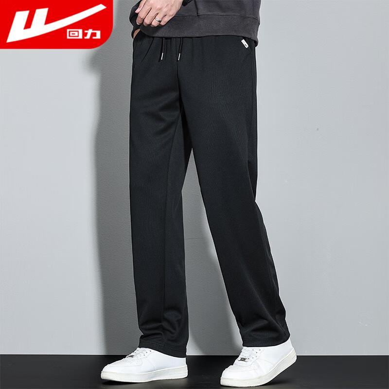 Warrior Men's Casual Straight-Leg Pants