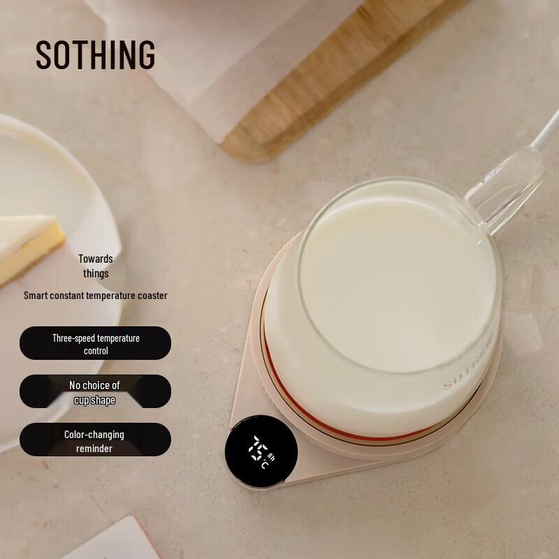 HOTO Smart Mug Warmer