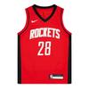 Nike Childrens/Kids Sengun Houston Rockets Basketball Jersey