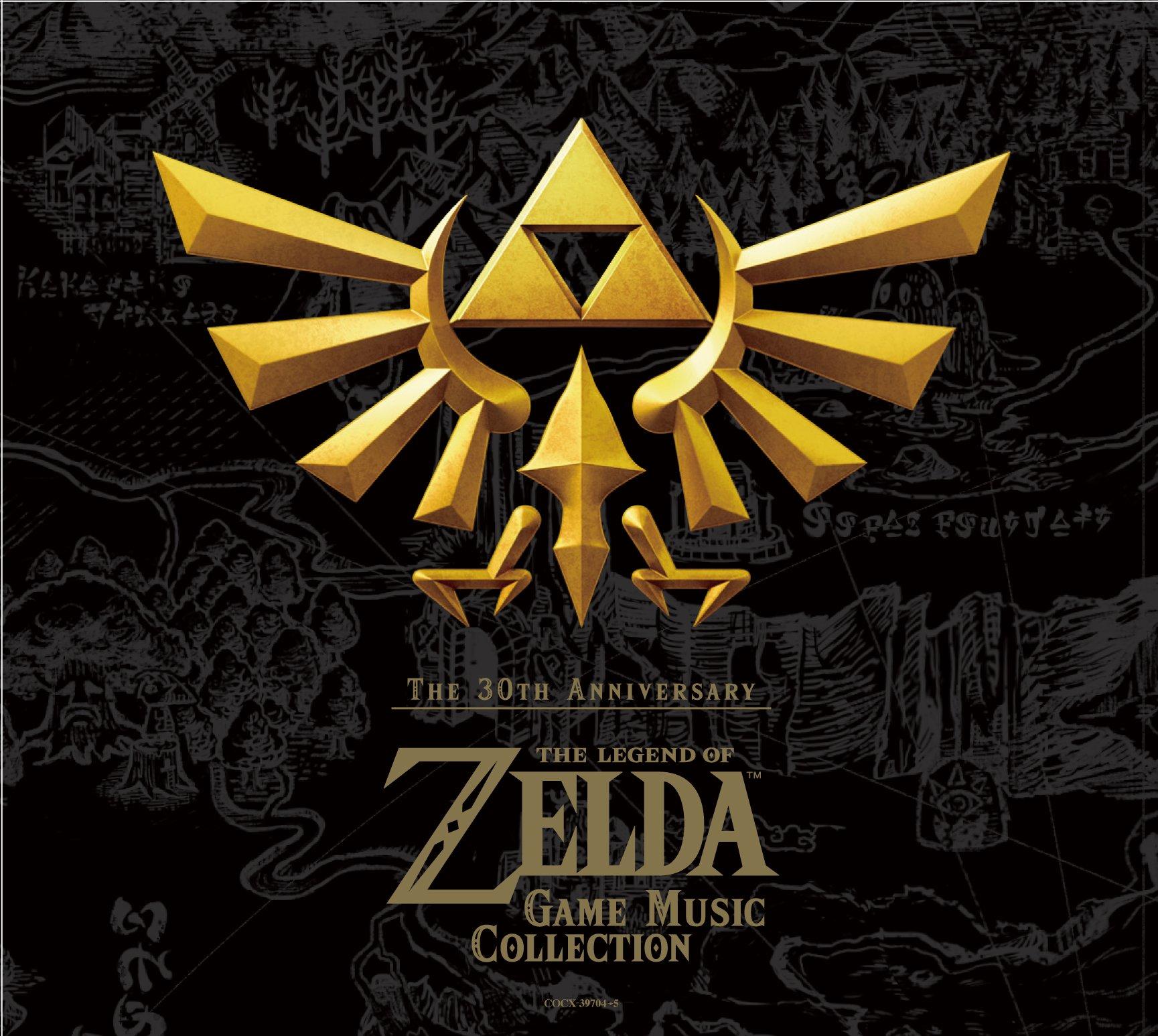 

30th Anniversary The Legend of Zelda (Original Soundtrack)