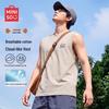 Men's Pure Cotton Sleeveless Training Vest