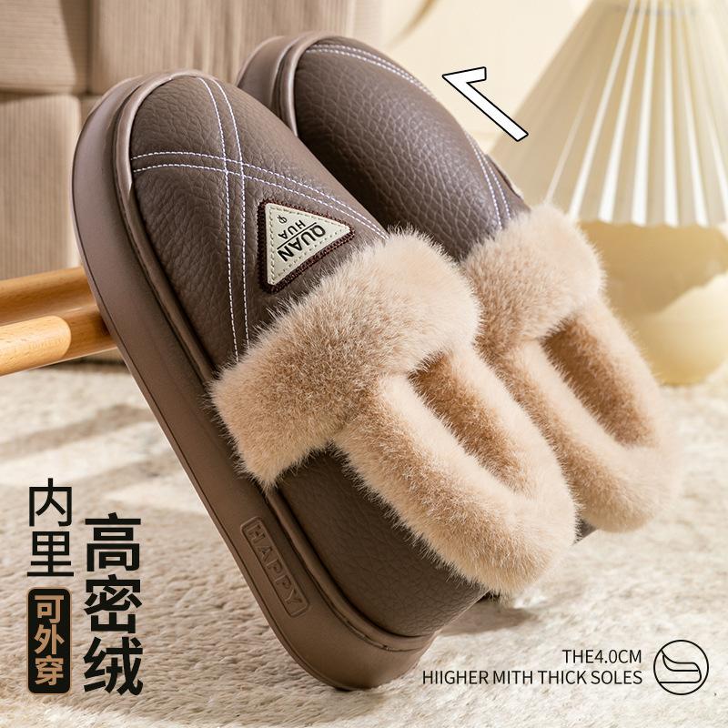 Cotton slippers women's winter indoor waterproof velvet warm thick-soled bag heel cotton shoes men