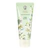 Mentholatum Jasmine Hand Cream 50g