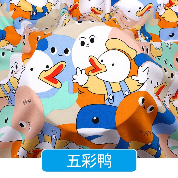 Rayon Fabric Imprint Summer Fashion Dress Pajamas Homewear Fabrics Wholesale Cloth for Diy Sewing Per Meter Material