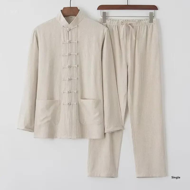 Men's Retro Chinese Style Cotton-Linen Long-Sleeve Tang Suit Hanfu Tai Chi Zen Top