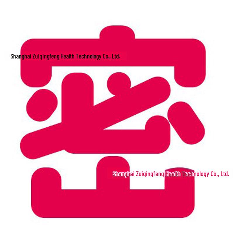 Miji მამაკაცის ორმაგი რგოლის გლანის ყელი, სქელი რგოლი, 459 ცალი/ყუთი.