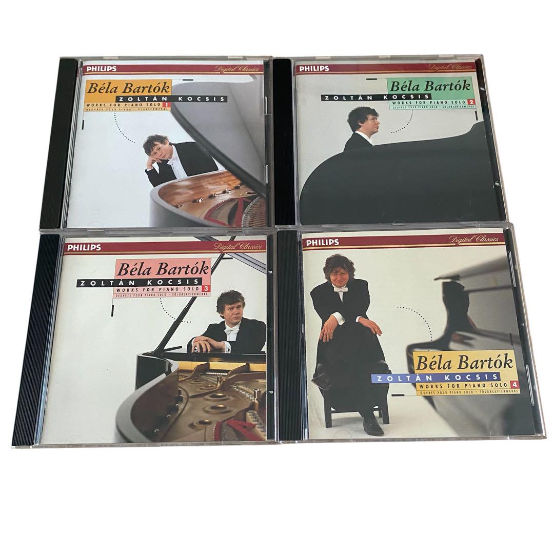 

[USED] Bartok Piano Works, 4-Disc Set