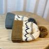 Winter Atmosphere Maillard Brown Knitted Beanie Cute Fur Ball Thickened and Warm Korean Style Ear Protection Hat for Women