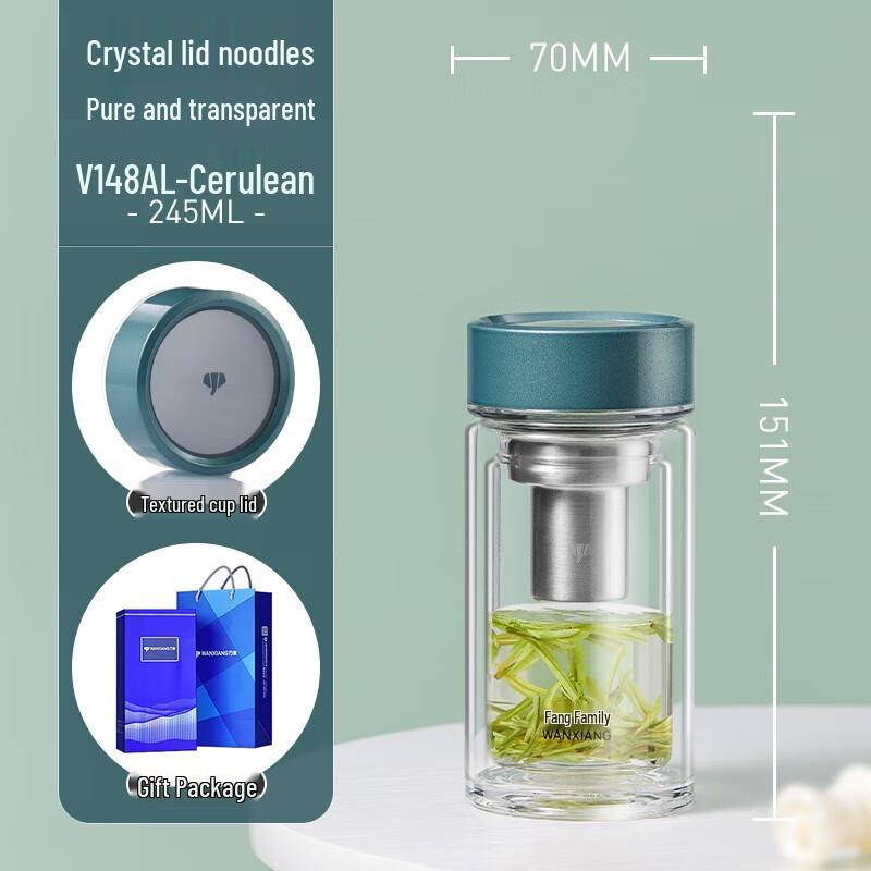 WANXIANG Double-layer Glass Cup with Tea Infuser