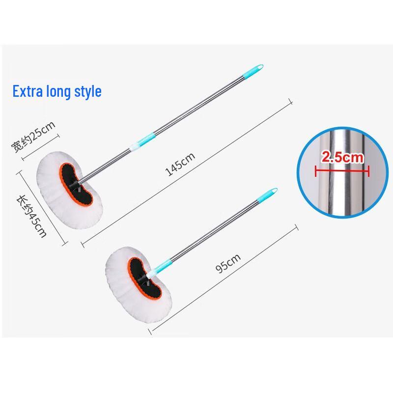Extendable Long Handle Car Wash and Cleaning Mop