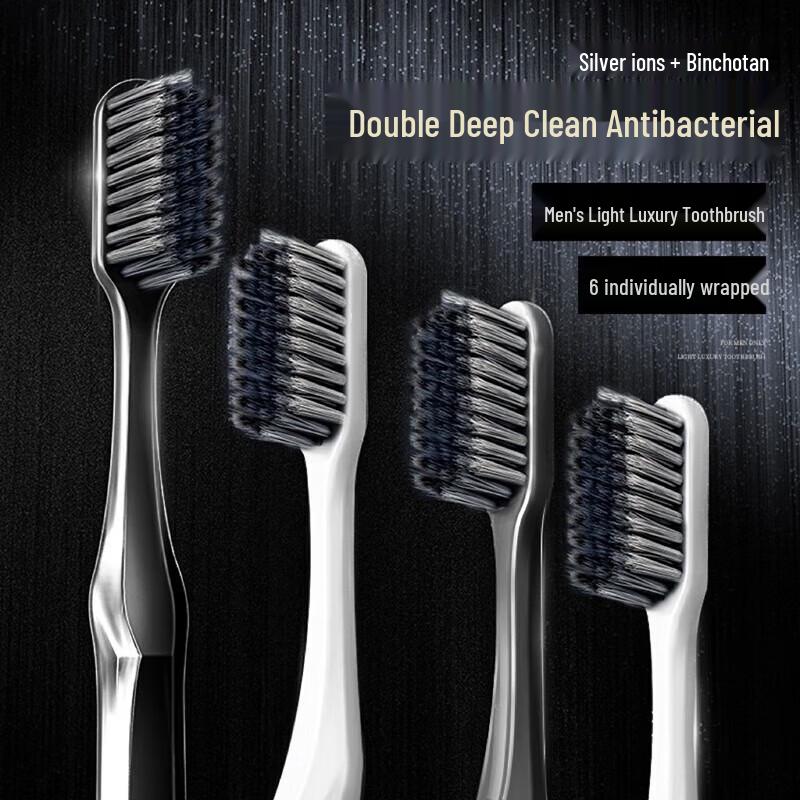 Hefengyu Men's Soft Bristle Toothbrush & Cup Set