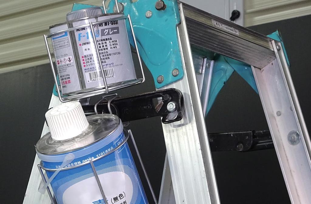 Niigata Seiki SK PVC Klebehalter Beinhalter für 500g ASK-P1