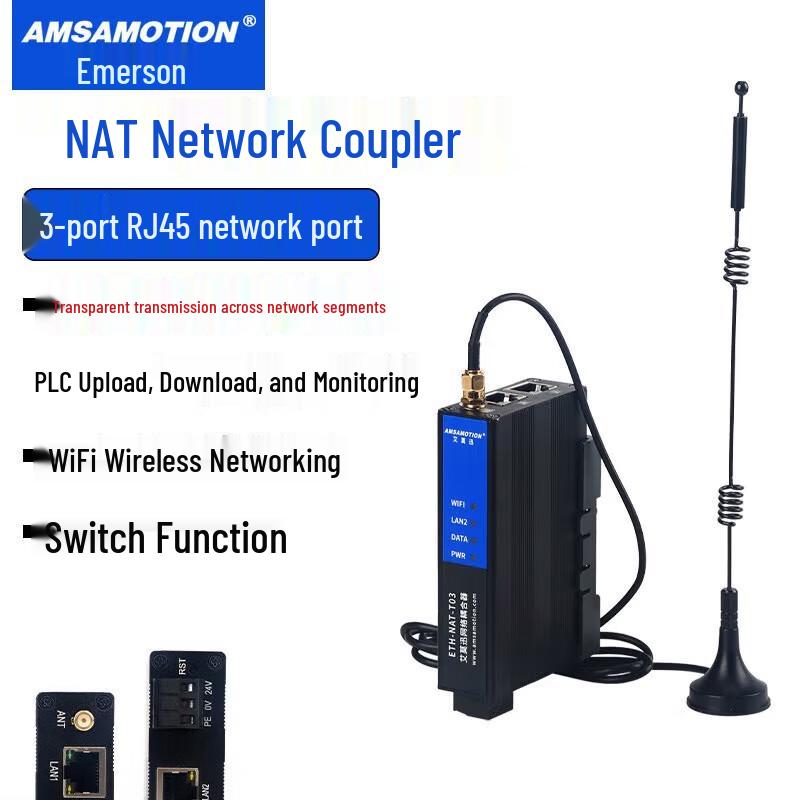 

Aimoxun Industrial PLC NAT Gateway Network Coupler