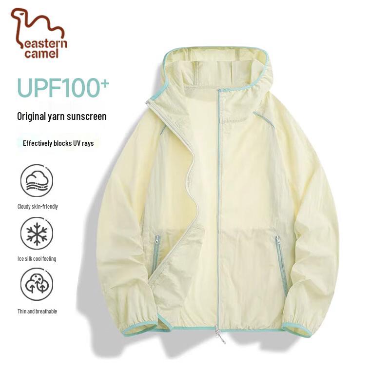 EASTERN CAMEL Lightweight UV Protection Outdoor Jacket M