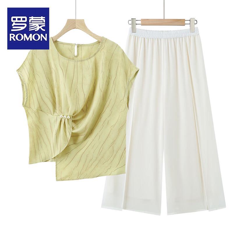 

ROMON Women s Elegant Striped Summer T-shirt & Skirt Set 4XL
