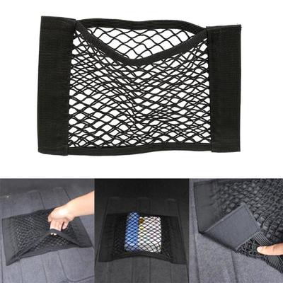 For Chery Tiggo 4 Tiggo4 5X 2017- Car Trunk Seat Back Elastic Storage Net Cargo Organizer Bag Styling