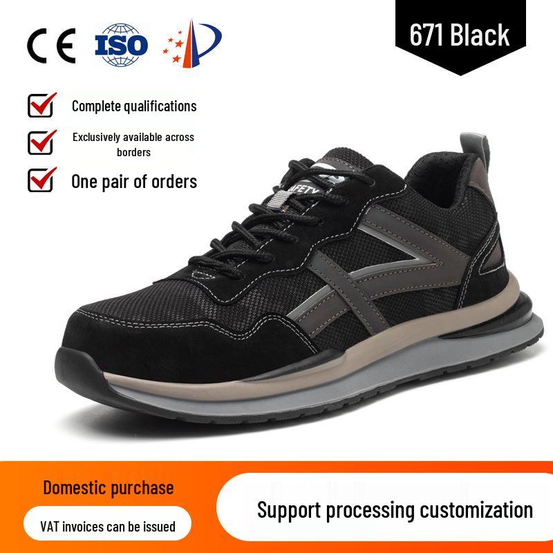 

Трансграничная защитная обувь со стальным носком: Ударопрочные, Устойчивые к проколам, Легкие, Водостойкие, Удобные, Износостойкие с мягкой подошвой.