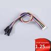 LiCheng Terminal Adapter Cable