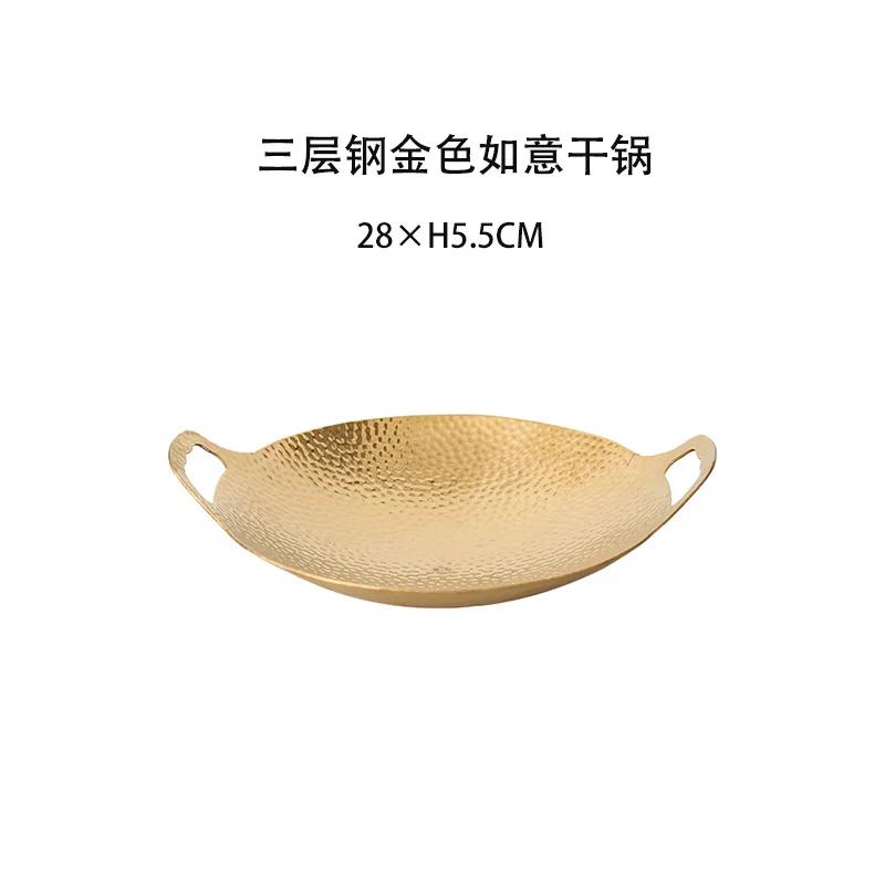 Thickened stainless steel dry pot set with snowflake hammer pattern pot, gold double ear household and commercial dry pot