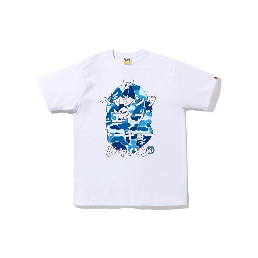 Bape Fw22 Tee Unisex 0ZXTEM110050J