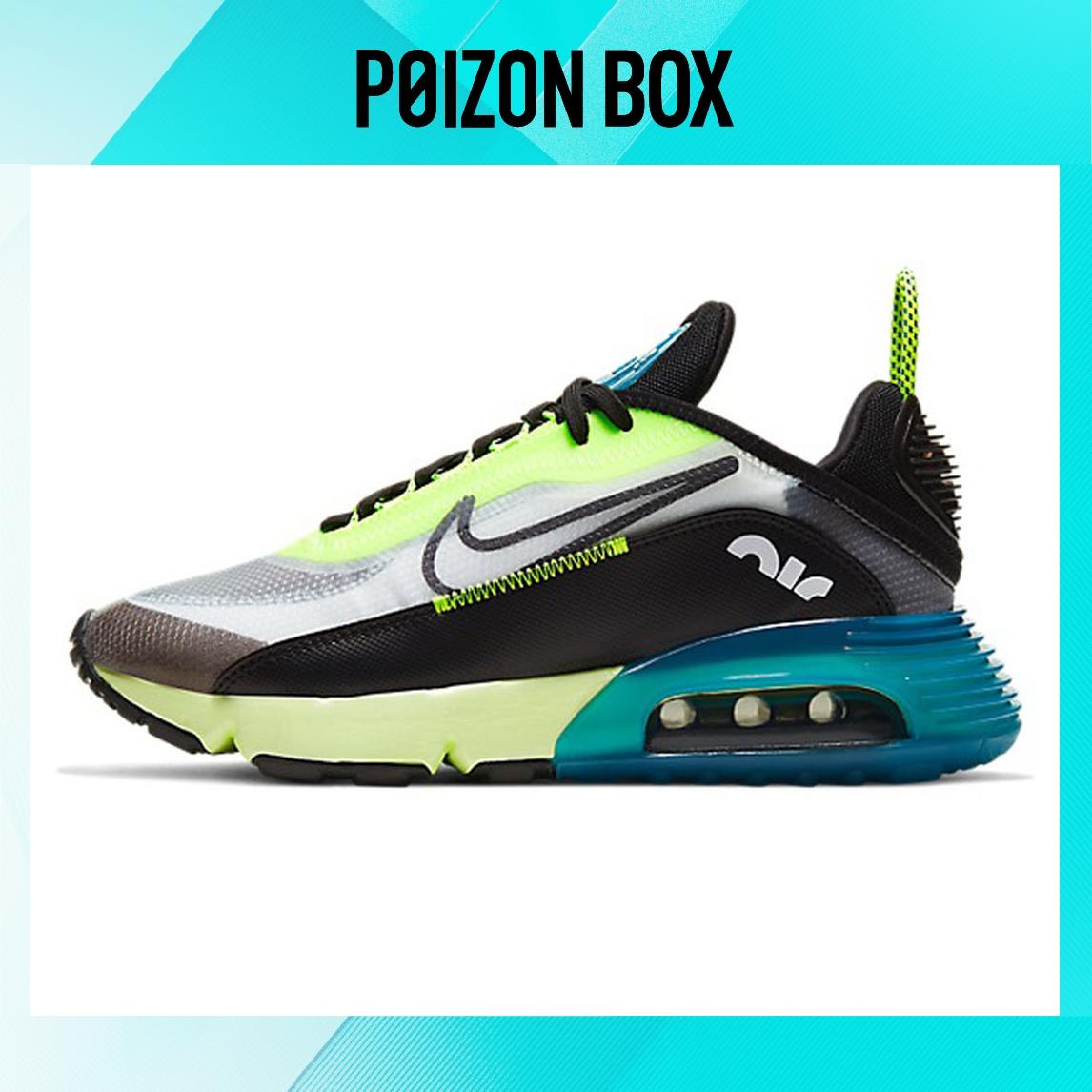 

кроссовки Nike Air Max 2090 Running shoes Women CK2612-103