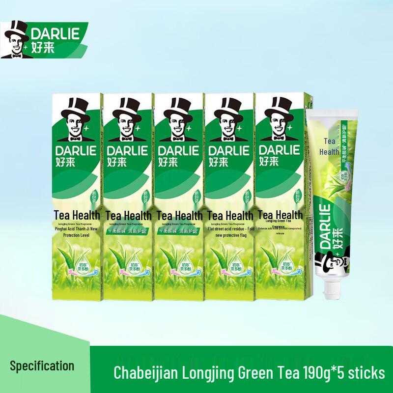 

Darlie Tea Care Longjing Green Tea Toothpaste, 5 x 190g