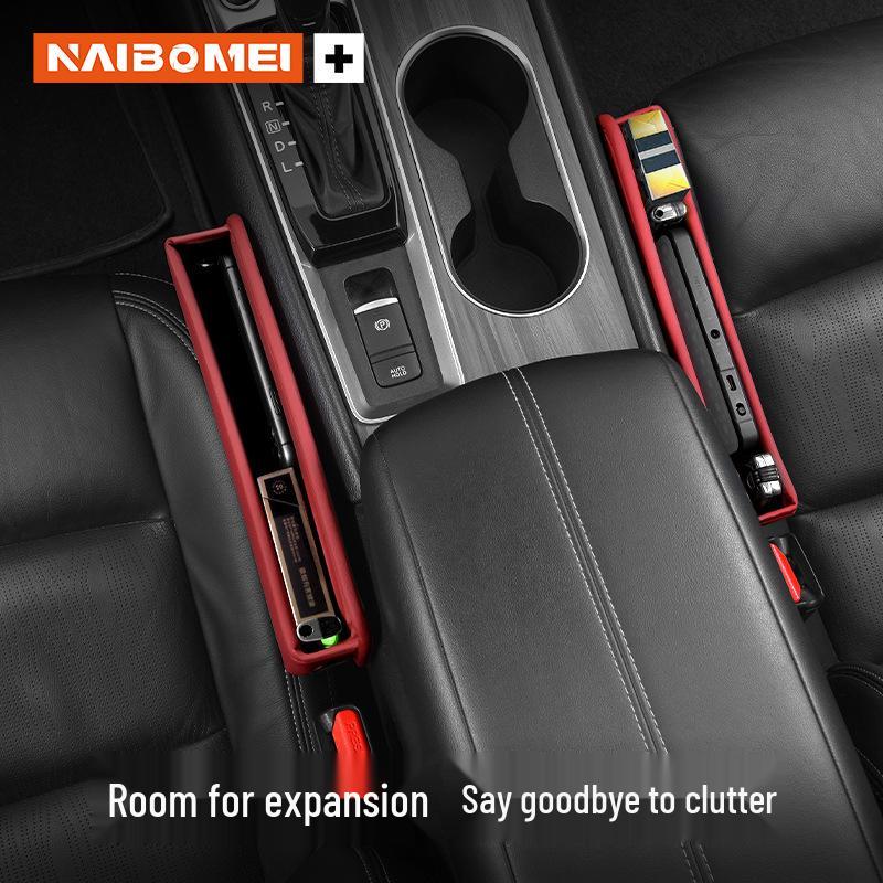 Changan CS35 Blue Whale Edition Car Interior Storage Box & Seat Decoration (2023 Model)