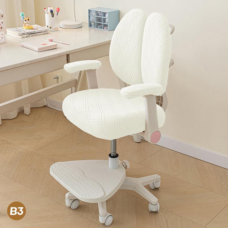 15 Colors Waterproof Anti-dirty Stretch Special Seat Cover for Double-back Children Study Chair Rotate Computer Chair Slipcover