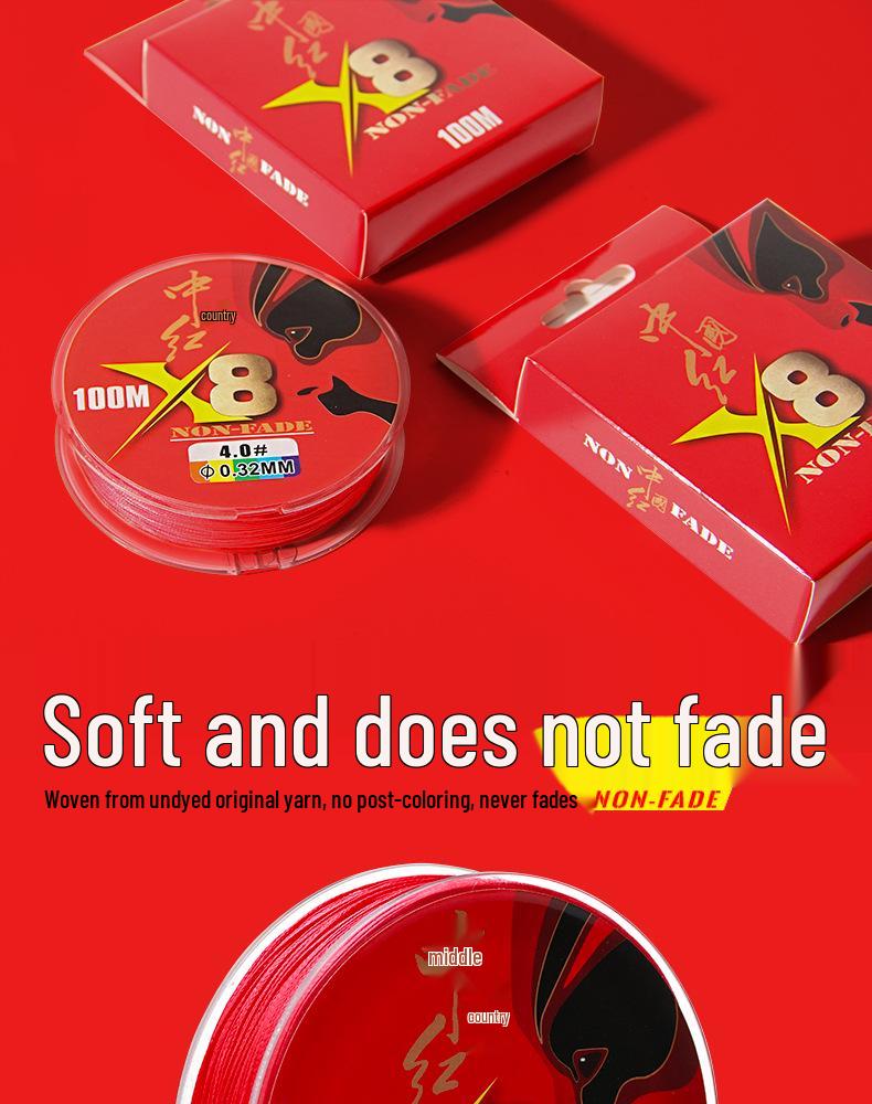 8-Strand 100m Red PE Braided Fishing Line - Soft, Durable, Top Seller for Sea Fishing
