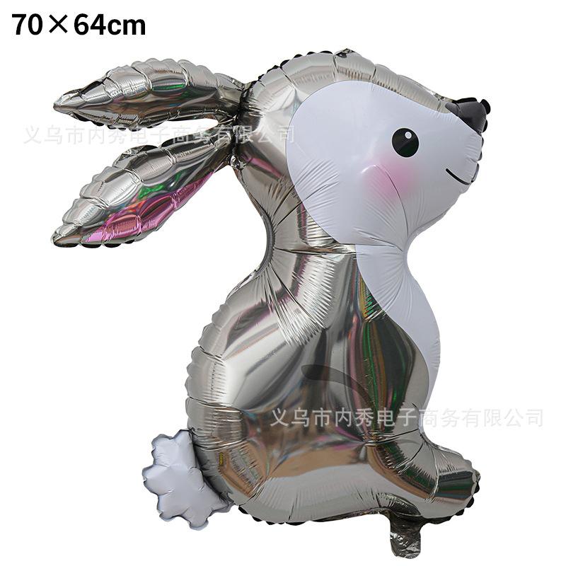 Aluminum Film Balloon Easter Egg Rabbit Chick Modeling Easter Party Decoration Arrangement Special-Shaped Balloon