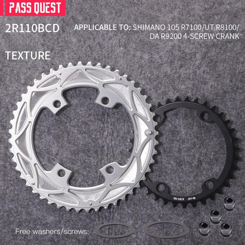 PASS QUEST 110 BCD 4 BOLT Chainring for R7100 R8100 9200 crank Road Bike double chain ring 48-35T белый