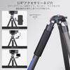 ARTCISE Carbon Fiber Smaller Than a Cup When 15kg Load Height Extension Tripod Bag Metal Spikes Ultra-Compact Tripod Folded, Capacity, 82.5cm