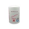 Pinglv Diesel Fuel Filter