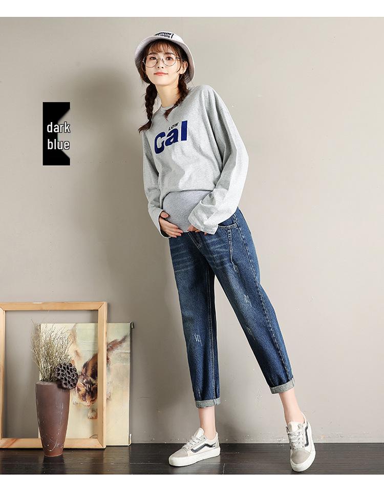 Xi Guizi 2022 Herbst Umstands-Haremjeans mit Bauchstütze