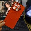 Telefon kapları – Smartphone Bumper Kılıflar