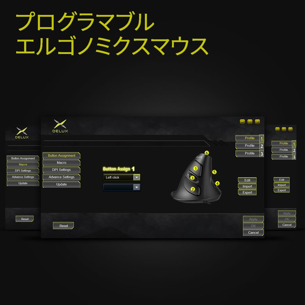 DELUXE Kabelgebundene, ergonomische, leise, vertikale, abnehmbare Handgelenksmaus 4200 6 programmierbare Handwurzeltasten für Maus, Maus, Rest, DPI, Tasten, Tunnel, Handgelenk, Ermüdung,