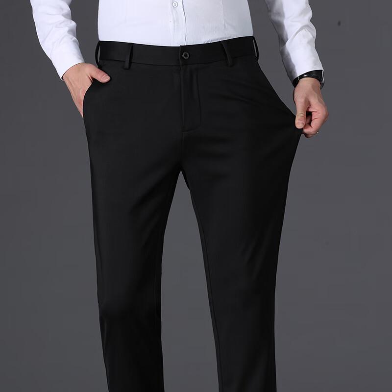 Firstview Men's Four-Way Stretch Casual Dress Pants