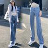 2025 Versatile High Elasticity Wide-Leg Maternity Denim Pants
