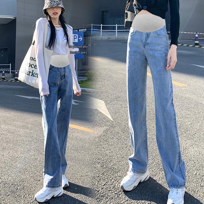 2025 Versatile High Elasticity Wide-Leg Maternity Denim Pants