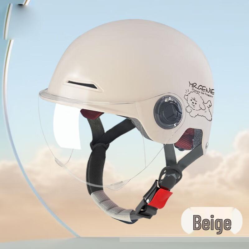 Lishi L007 Universal Electric Motorcycle Half Helmet One Size