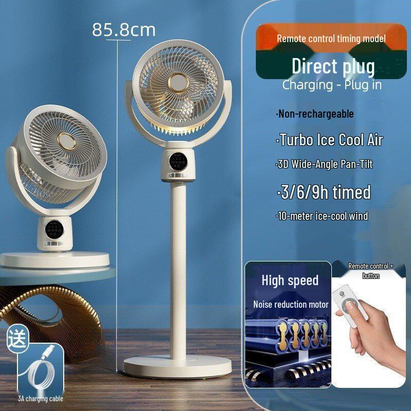 Smart Rechargeable Wireless Oscillating Fan with Timer for Indoor/Outdoor Use