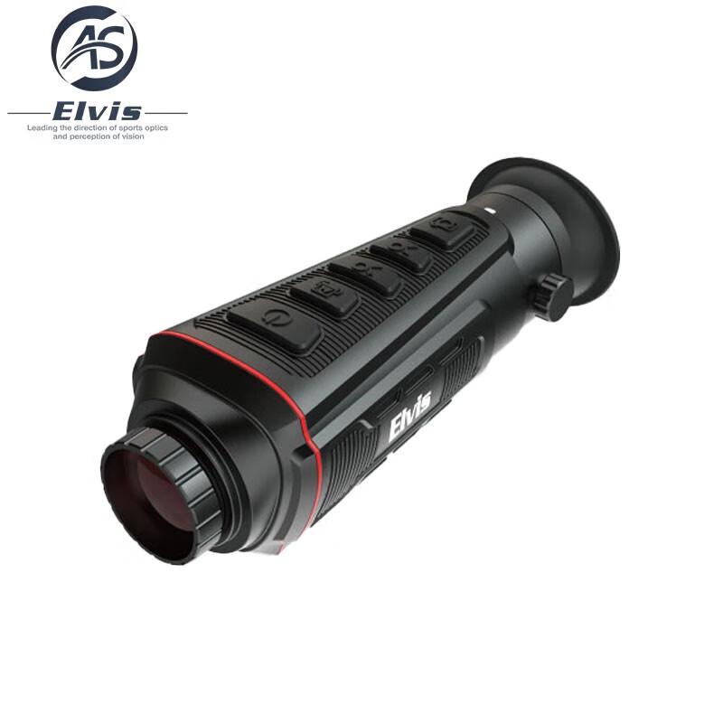 

EIvis Handheld Infrared Thermal Imager