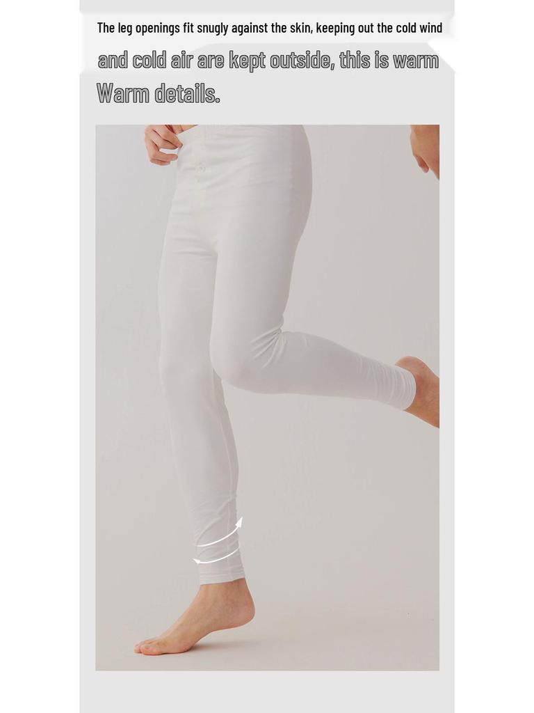 Men's Pure Cotton Slimming Antibacterial Autumn Long Underpants