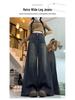 Women's High-Waisted Wide-Leg Jeans: Plus Velvet, Loose Fit, Plus Size, Perfect for Spring, Autumn, and Winter.