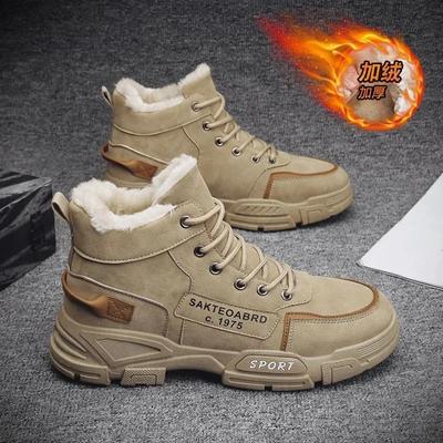 Moda Novas Botas Masculinas de Inverno Quentes e Confortáveis Botas de Neve Masculinas Resistente ao Desgaste Solado Grosso All-match Sapatos Masculinos de Algodão Botas Para Hombre