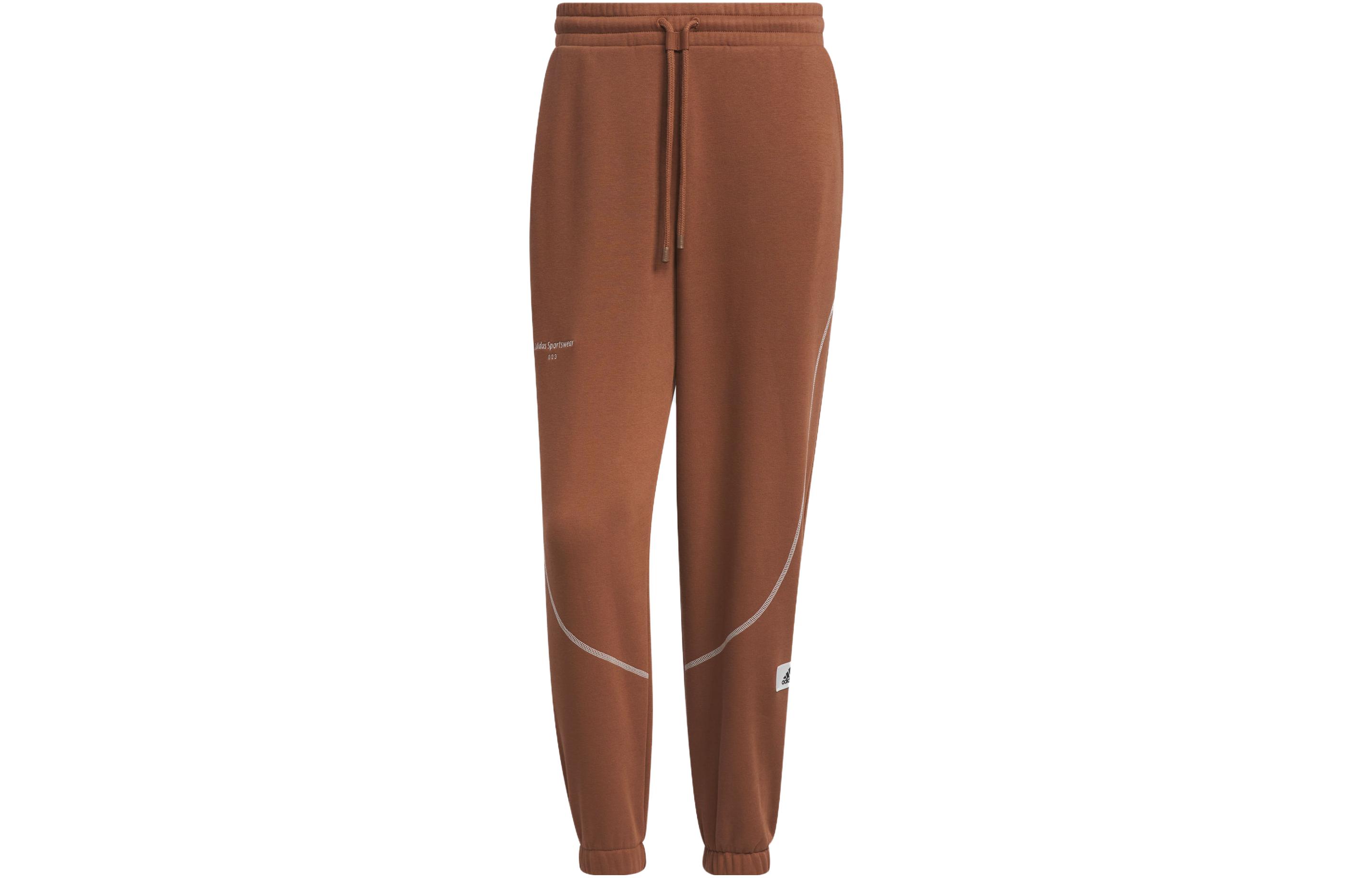 Adidas Knitted Sweatpants Men s Brown IP4977 S